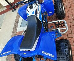 2006 Yamaha  Blaster