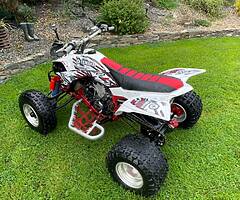 ⚪️❌2007 Yamaha Yfz 450 ❌⚪️