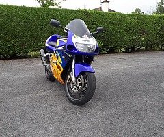 Suzuki gsxr 600 srad parts.