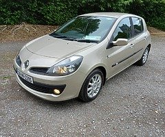 Small starter car