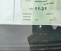 Citroen C4, 1.6hdi - Image 4/8