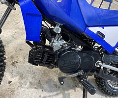 2010 Yamaha Pw 80 - Image 5/7