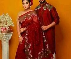 Couple set