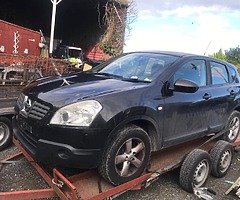 For parts only!