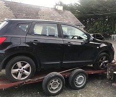 For parts only!