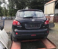 For parts only!