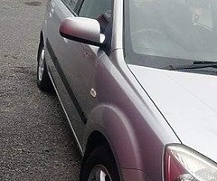 Portlaoise - Image 7/7