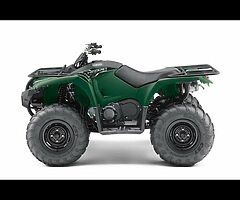 Yamaha Kodiak/ Honda 500