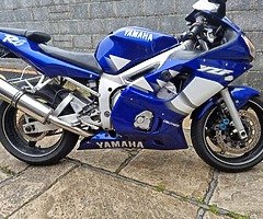 Yamaha r6 - Image 5/5