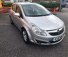 2007 OPEL CORSA 1.2 PETROL LOW MILEAGE