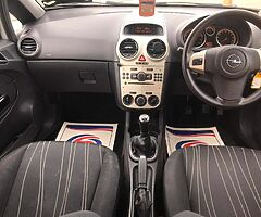2007 OPEL CORSA 1.2 PETROL LOW MILEAGE