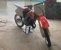 1995 Honda CR