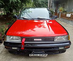 For Sale Rush Rush - Image 4/10