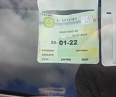 Zafira 1.6 - Image 6/9