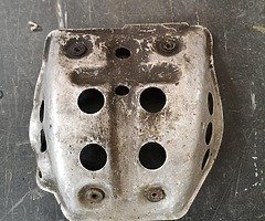 1991 Suzuki DR650 Engine skid/guard