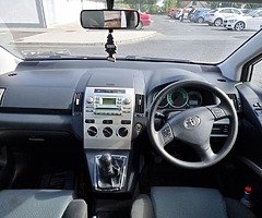 Tayota carola verso - Image 5/7