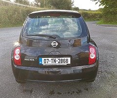 Micra (Fresh Nct) - Image 5/9