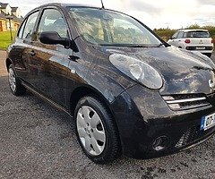 Micra (Fresh Nct) - Image 9/9