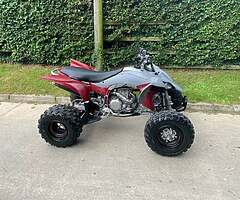 2020 YAMAHA YFZ 450R SE