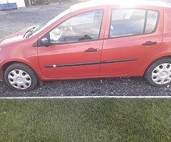 Renault clio 1.2 petrol - Image 4/8