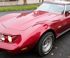 1976 Corvette Stingray