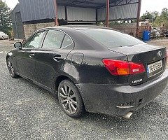 Is250 manual irish reg