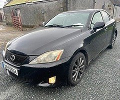 Is250 manual irish reg - Image 7/7