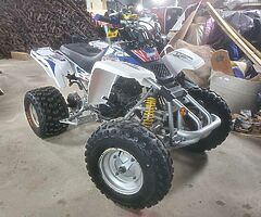 1997 Yamaha  YFS200 Blaster