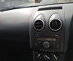 Nissan Qashqai O7 - Image 7/7