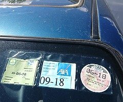 Micra - Image 7/7