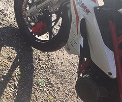 Benelli 125 - Image 4/9