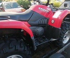 Yamaha grizzly 660 - Image 9/10