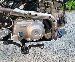 2020 Stomp 90 - Image 6/7