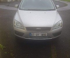 Roscommon Town - Image 4/6