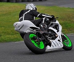 GSX-R 750 track bike