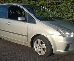 Ford CMax NCT 11/22 TAX