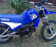 2011 Yamaha Pw80