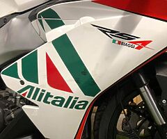 2012 Aprilia RS - Image 10/10