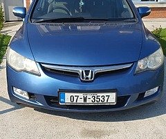 Honda civic 2007 automatic - Image 9/9