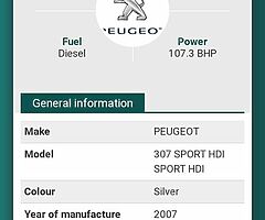 2007 Peugeot 206 - Image 7/8