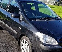 Car for sale