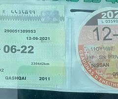 11 Nissan Quashki
