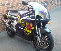 1996 Suzuki GSX-R