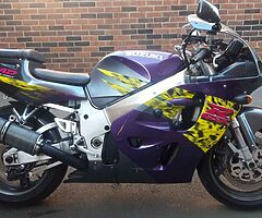 1996 Suzuki GSX-R