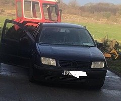 Vw bora [hidden information]bhp