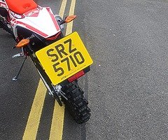 2021 Beta 125