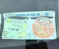 Auto fără investiții.