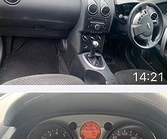 Nissan Quashqai
