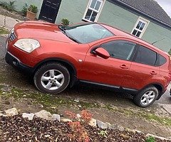 Nissan Quashqai - Image 4/4