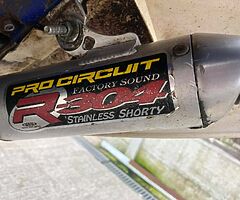 Yz125 2011 - Image 6/7